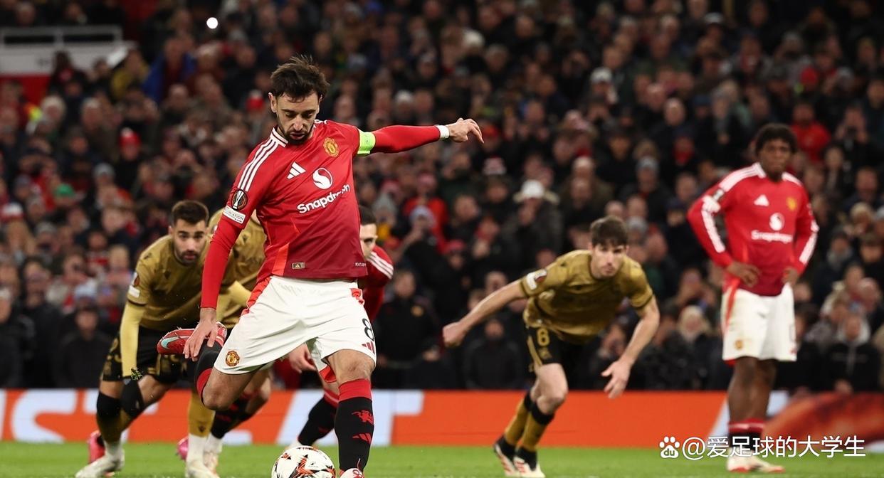 关于英格兰翻盘国际米兰，布鲁诺·费尔南德斯完成帽子戏法的信息