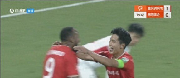 陕西队遭遇比赛失利,面临挑战 陕西队遭遇比赛失利,面临挑战