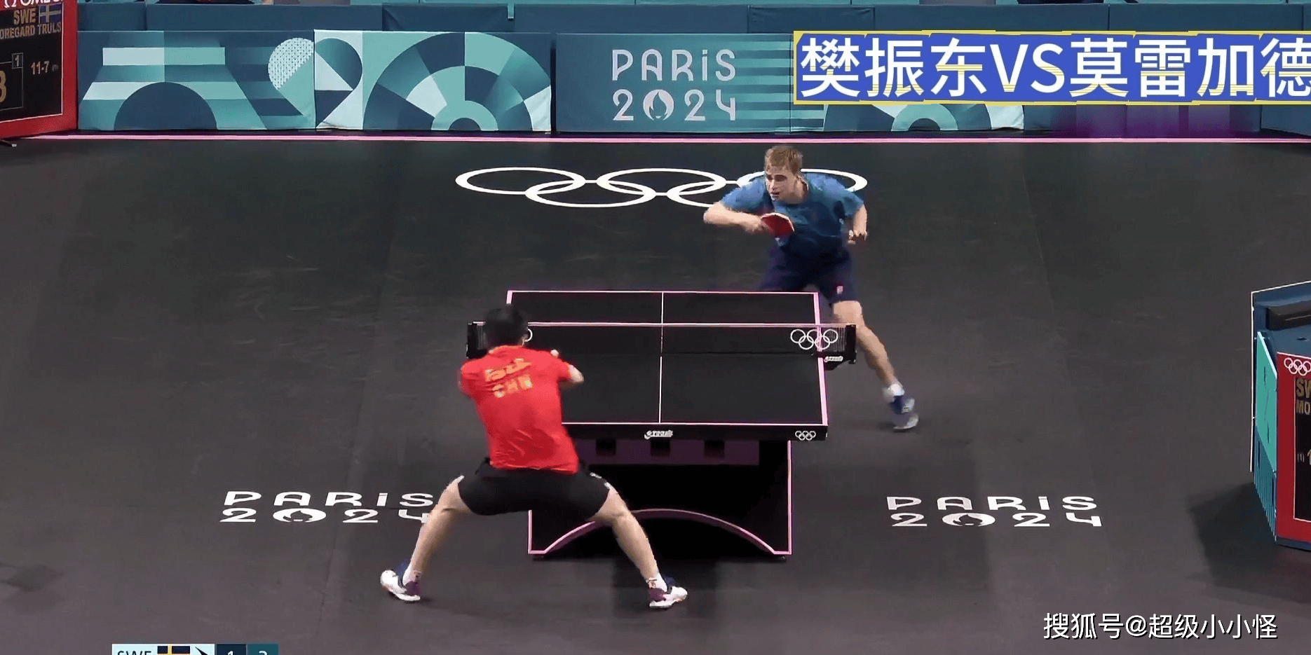 日本乒乓球队翻盘韩国乒乓球队，奥恰洛夫爆发神勇的简单介绍