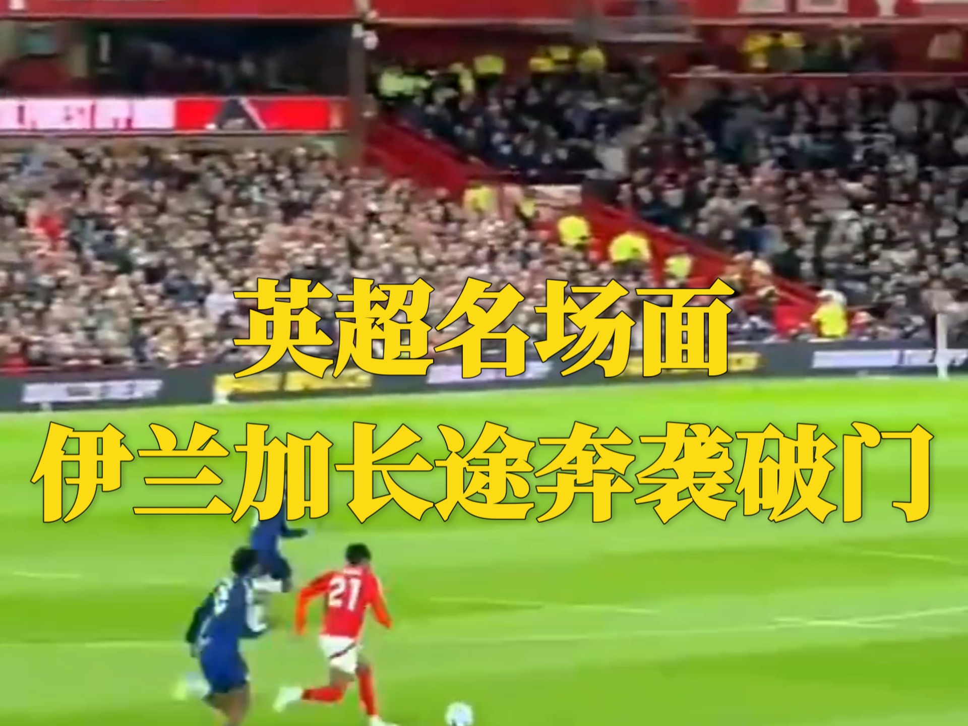 斯图加特客场告捷，主场迎来连胜