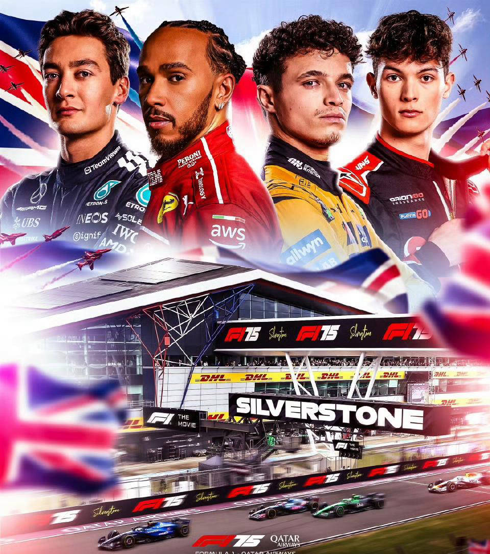 梅赛德斯完胜红牛车队,汉密尔顿关键制胜的简单介绍 梅赛德斯完胜红牛车队,汉密尔顿关键制胜的简单介绍