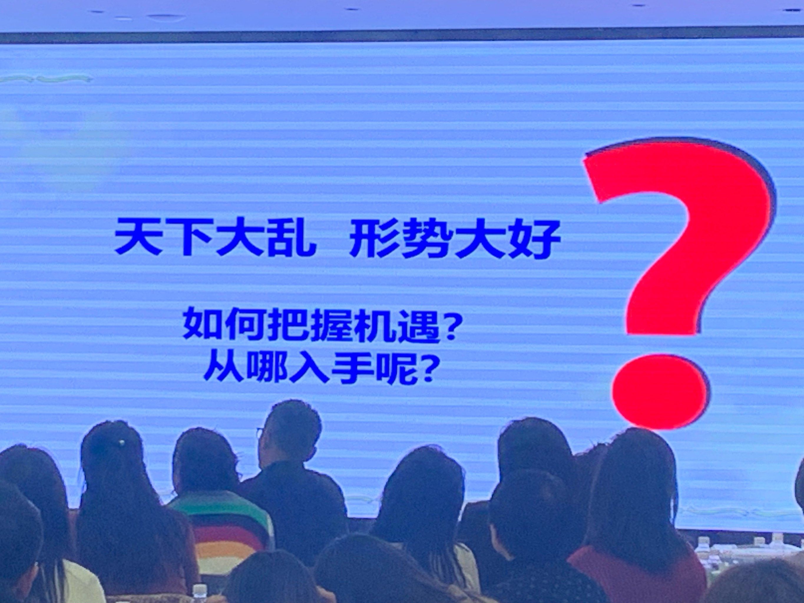 自我超越！队伍突破自我勇夺头名的简单介绍