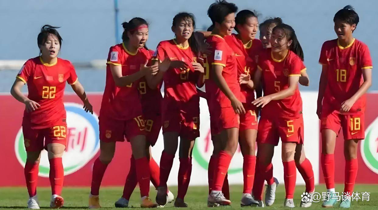 中国女足青年队蓝队夺得国内比赛冠军