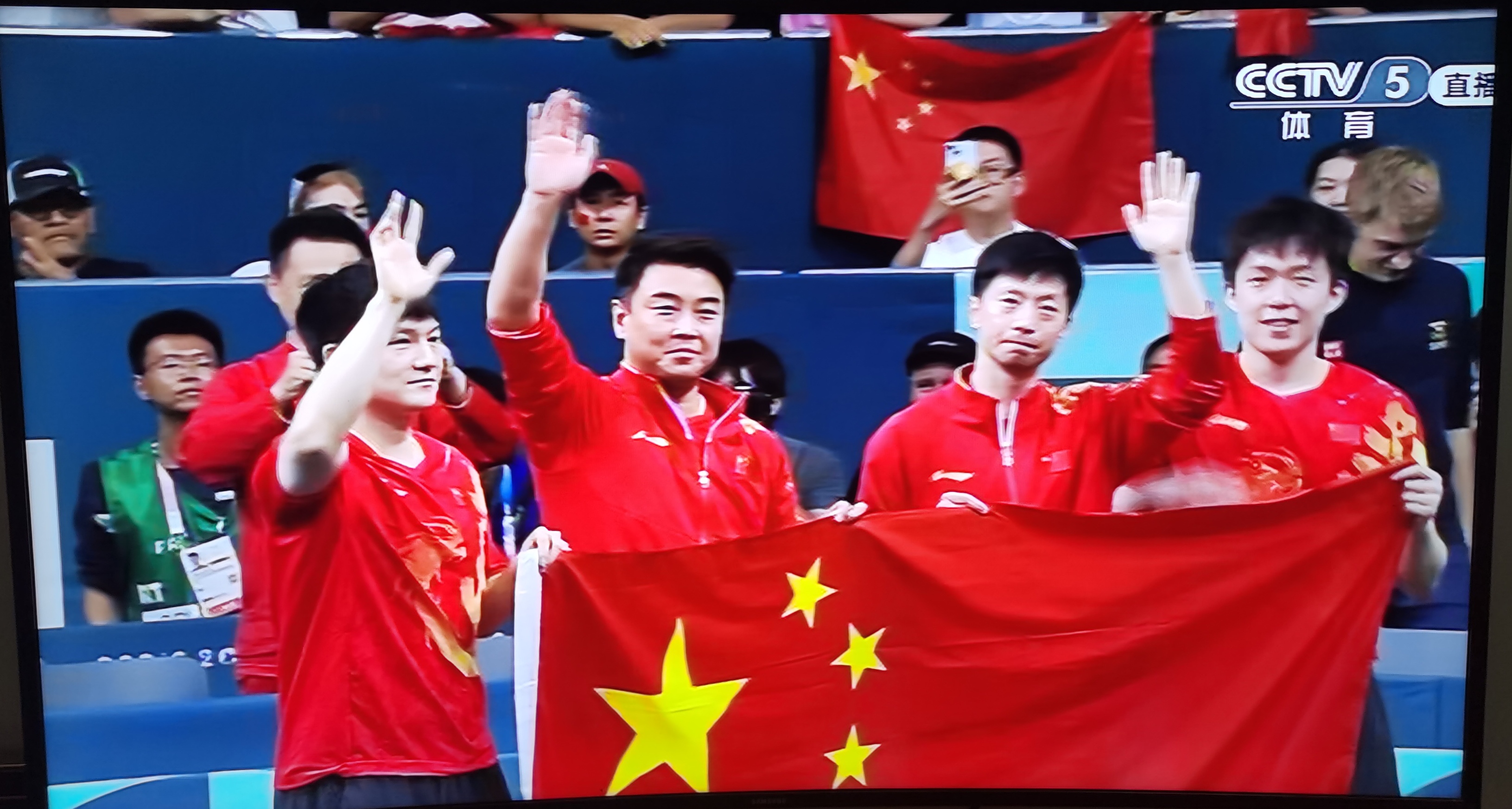 球队在比赛中胜利在望尽显实力