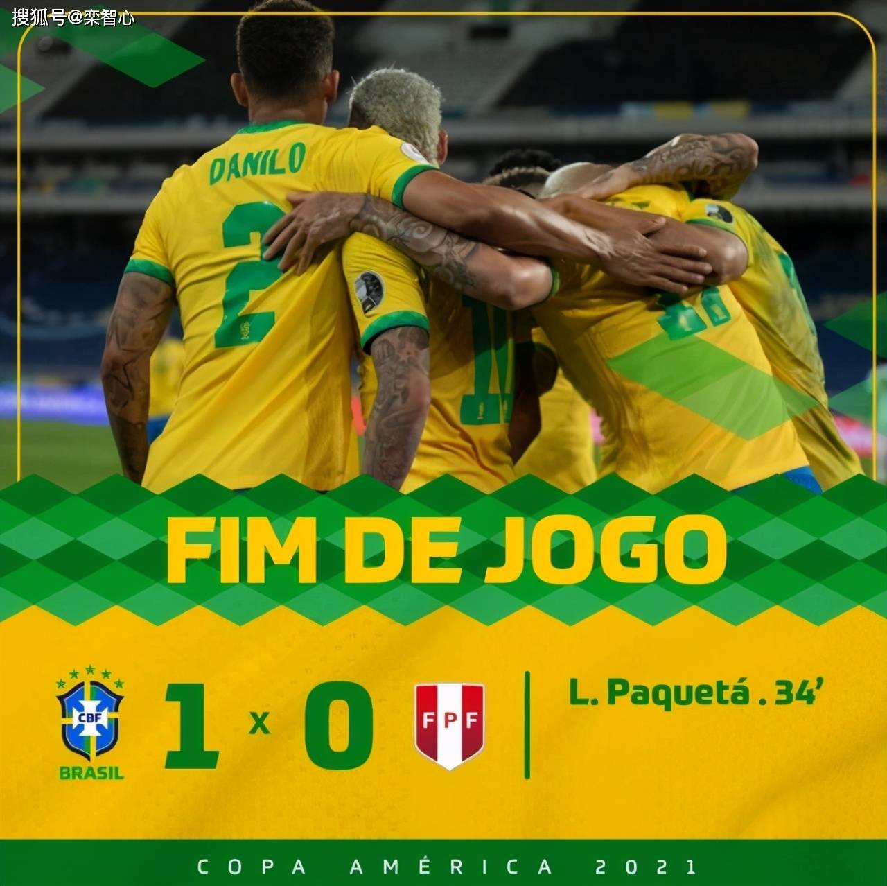 韩国队风采依旧火力全开逼平伊朗晋级半决赛的简单介绍