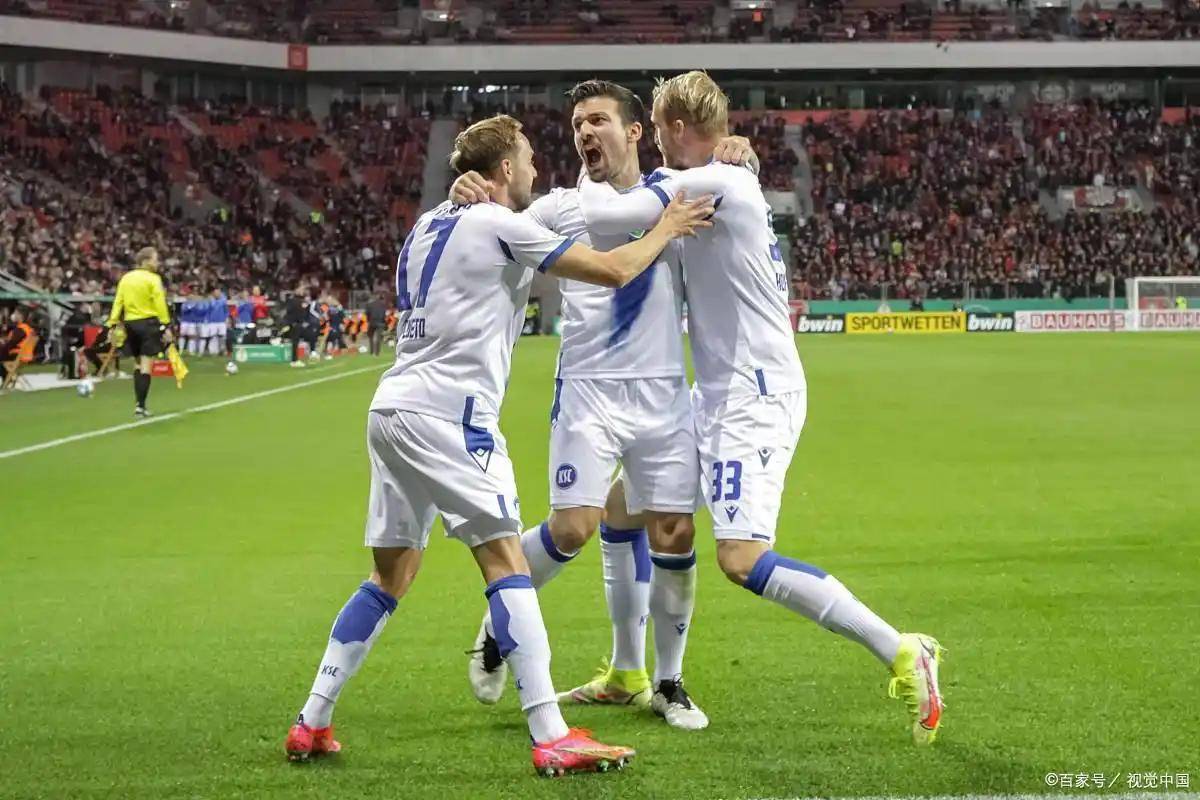 关于卡尔斯鲁厄胜卡尔斯鲁厄，反客为主的信息