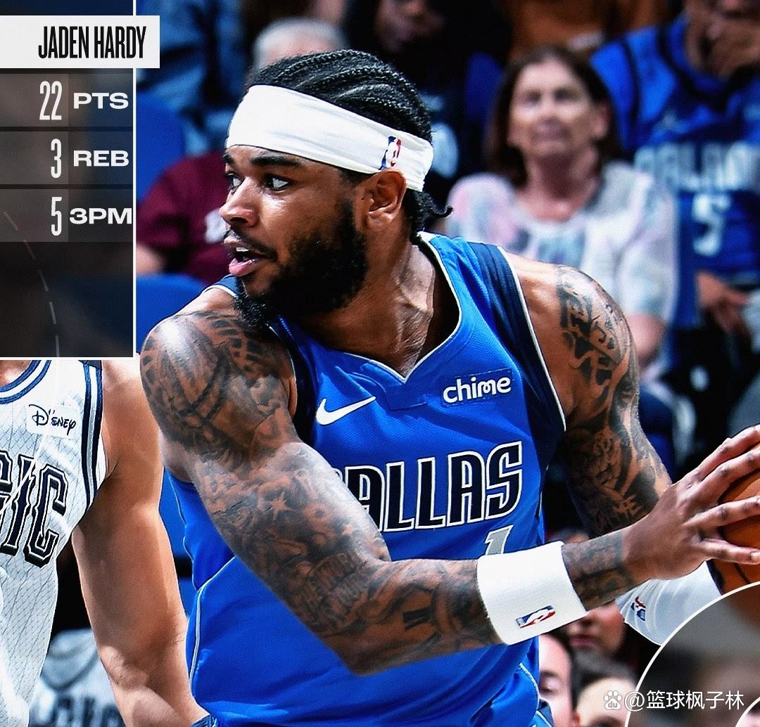 独行侠与魔术即将上演紧张较量