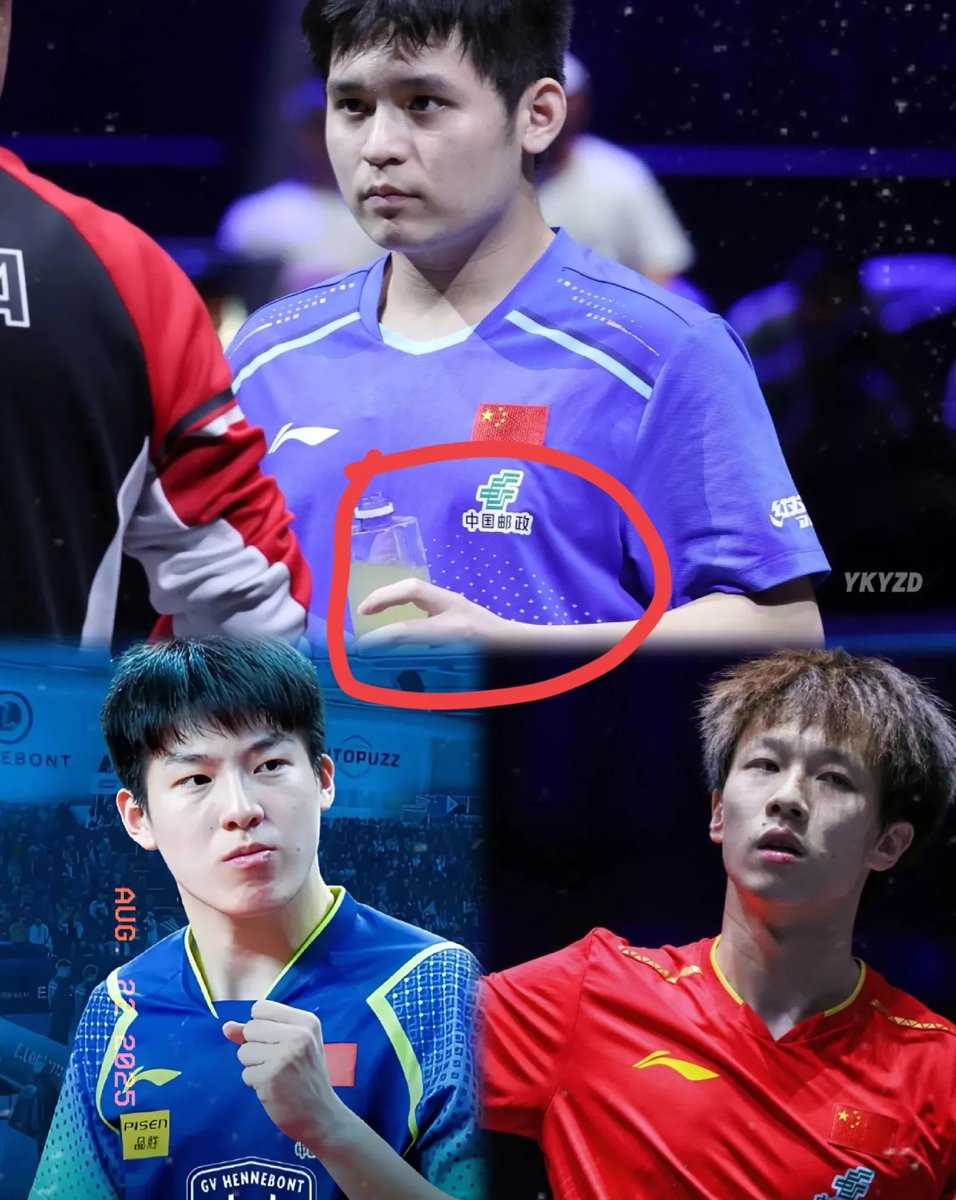 包含韩国队翻盘中国队，林高远统治全场的词条