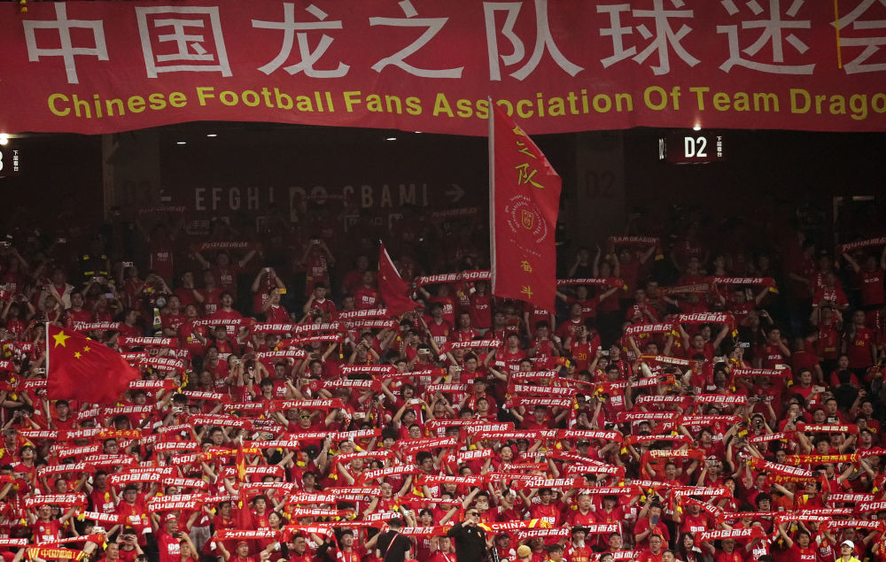 包含体育赛事战况激烈,全球球迷欢声笑语的词条 包含体育赛事战况激烈,全球球迷欢声笑语的词条