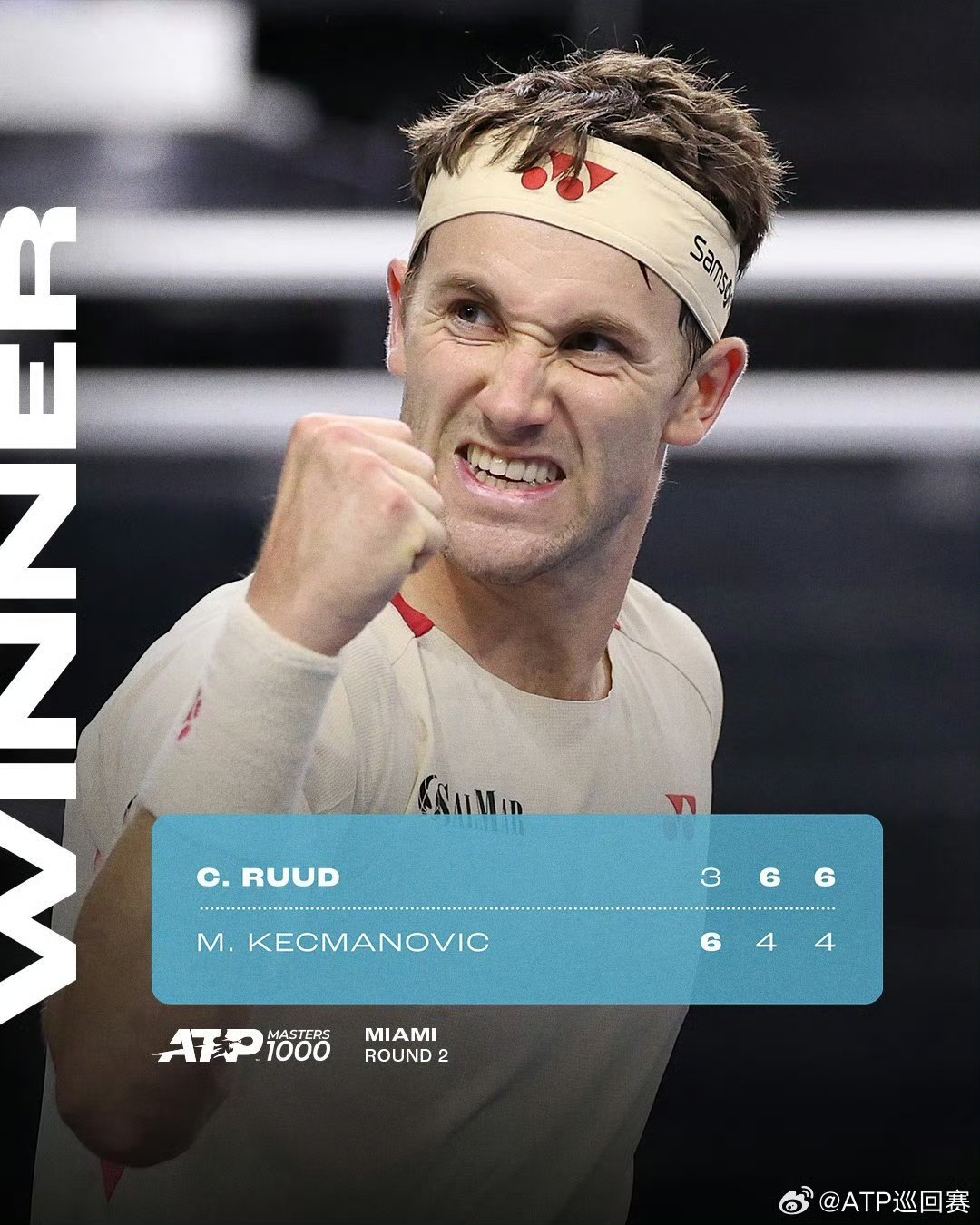 德国网球队力克世界网球队，瓦林卡一己之力扛起全队的简单介绍