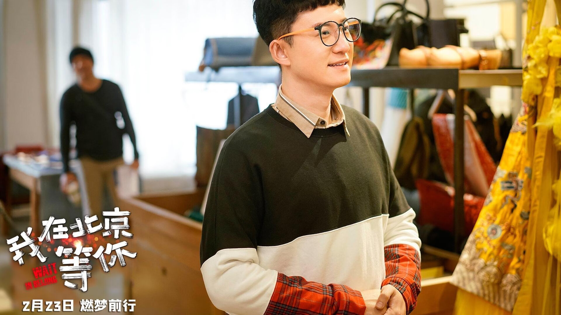 森林狼淘汰赛过关魔术，伦纳德成为关键先生